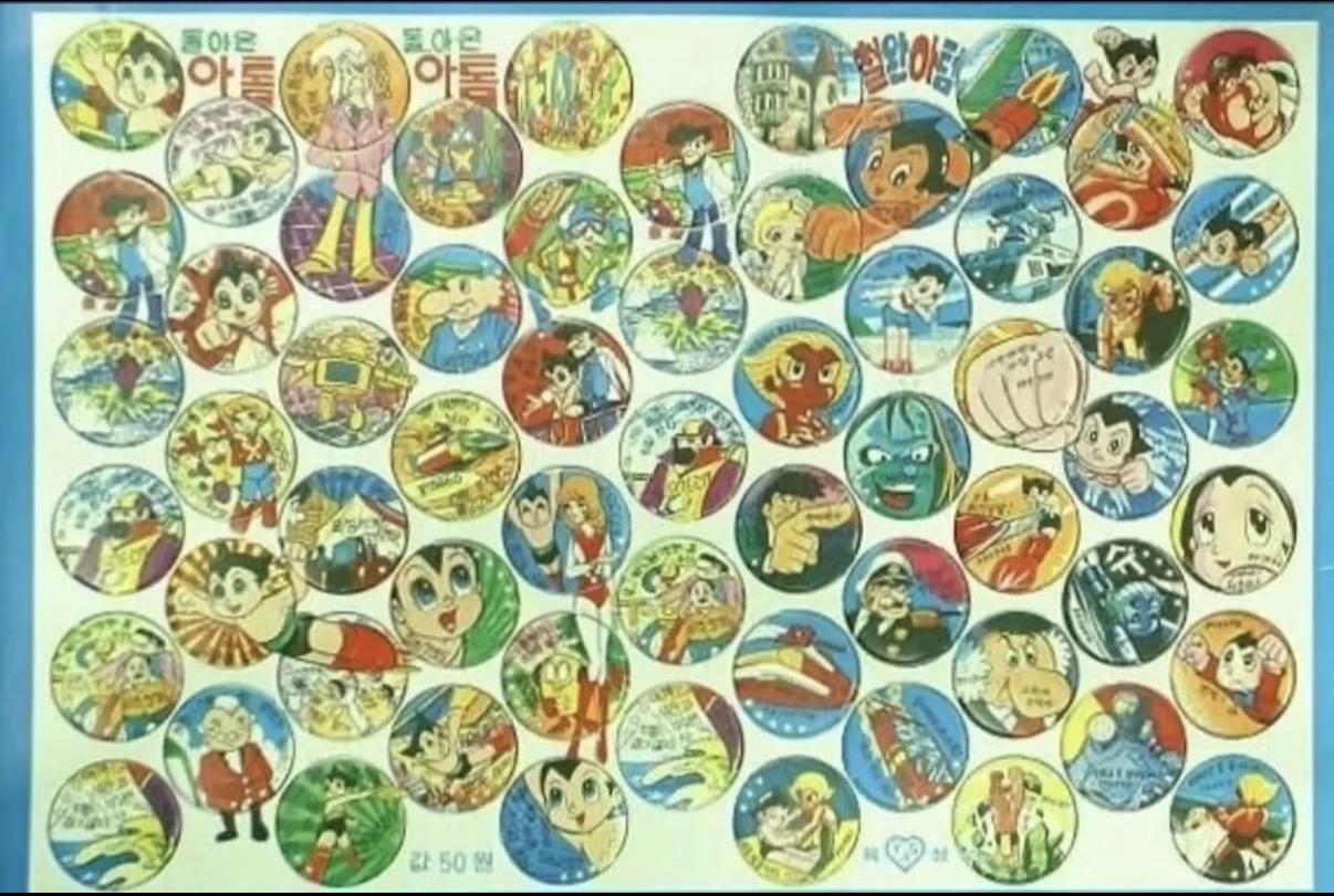 이미지를 불러오는데 실패했습니다.