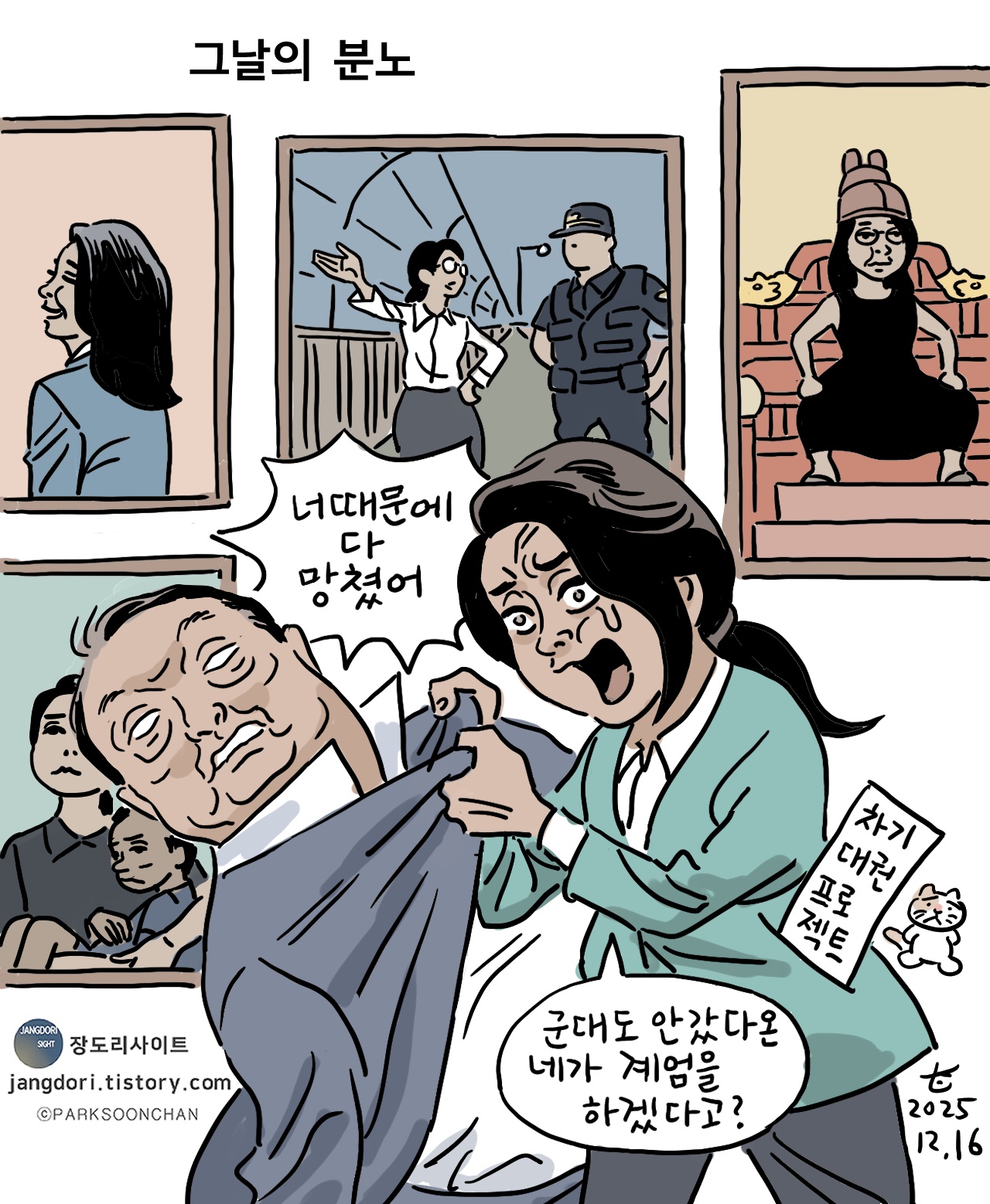 클릭하시면 원본 이미지를 보실 수 있습니다.