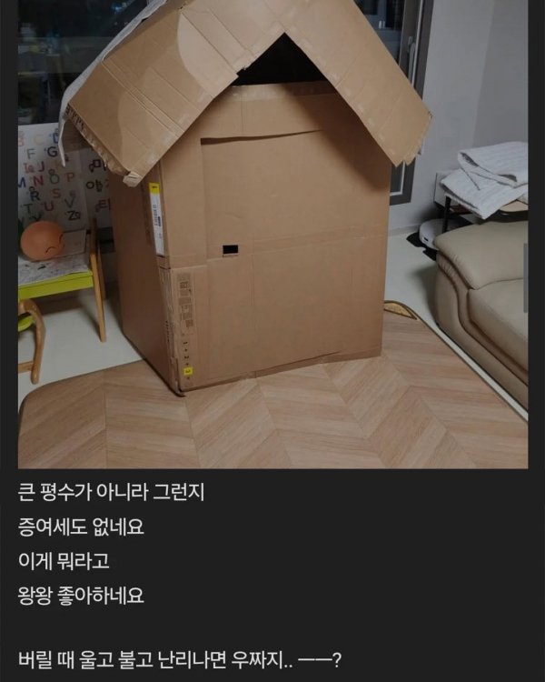이미지를 불러오는데 실패했습니다.