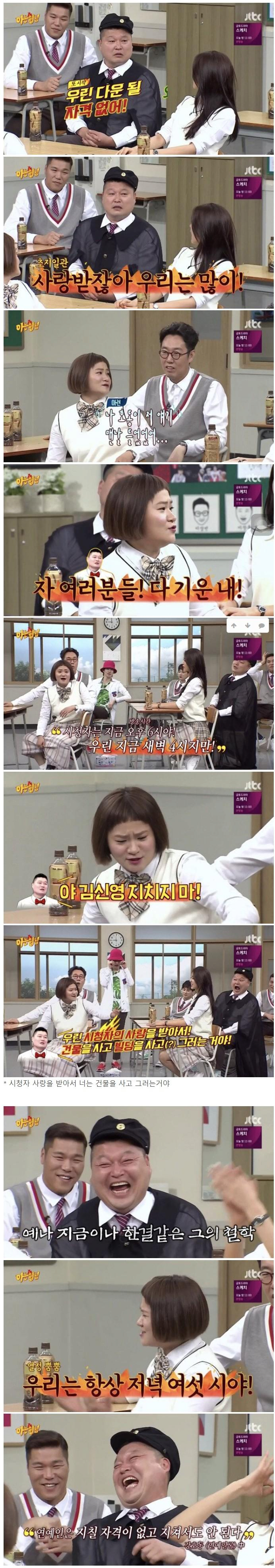 클릭하시면 원본 이미지를 보실 수 있습니다.