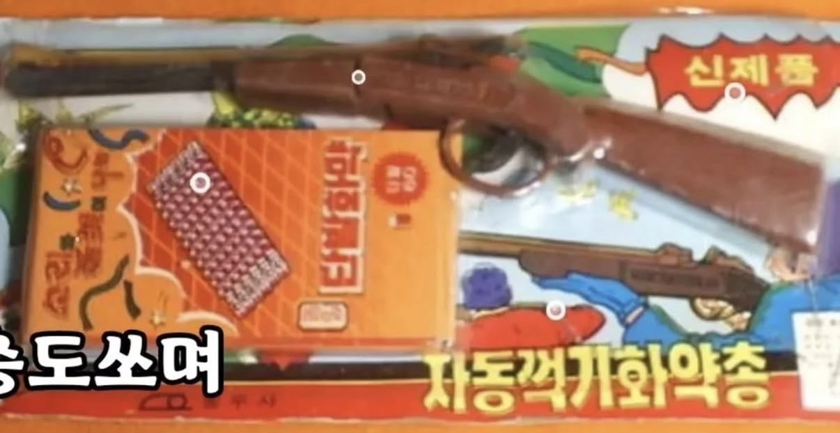 이미지를 불러오는데 실패했습니다.