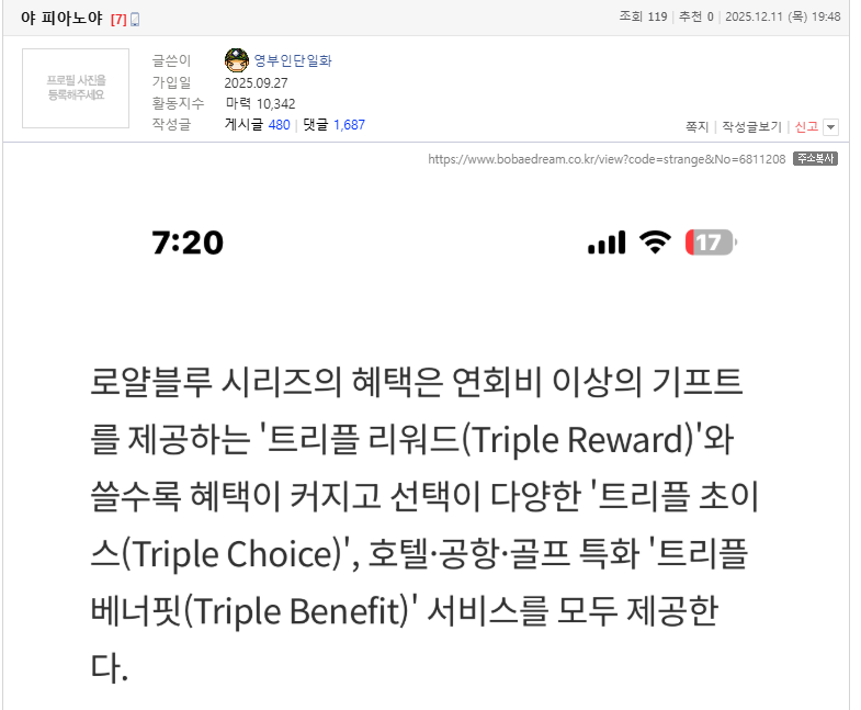 클릭하시면 원본 이미지를 보실 수 있습니다.