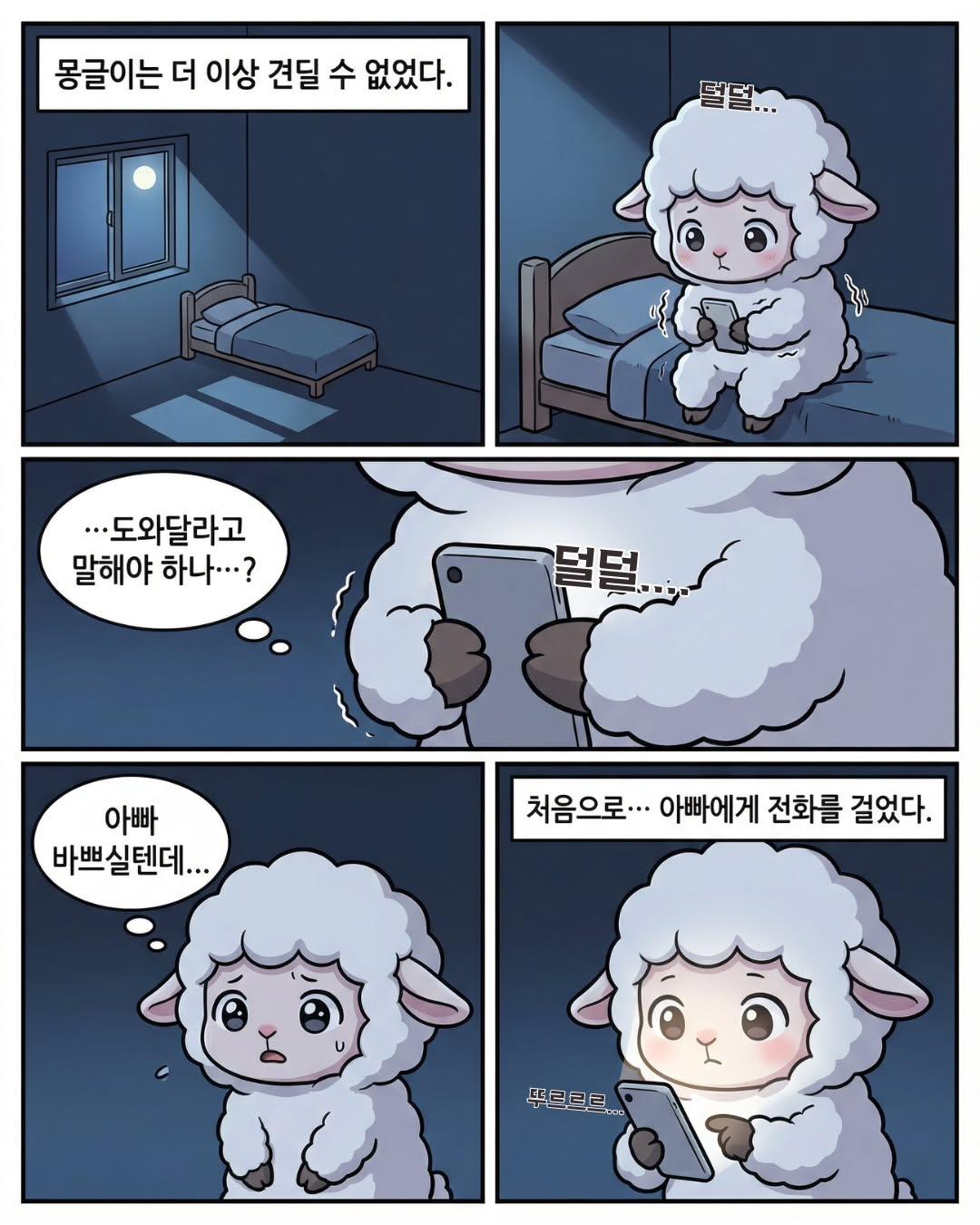 클릭하시면 원본 이미지를 보실 수 있습니다.