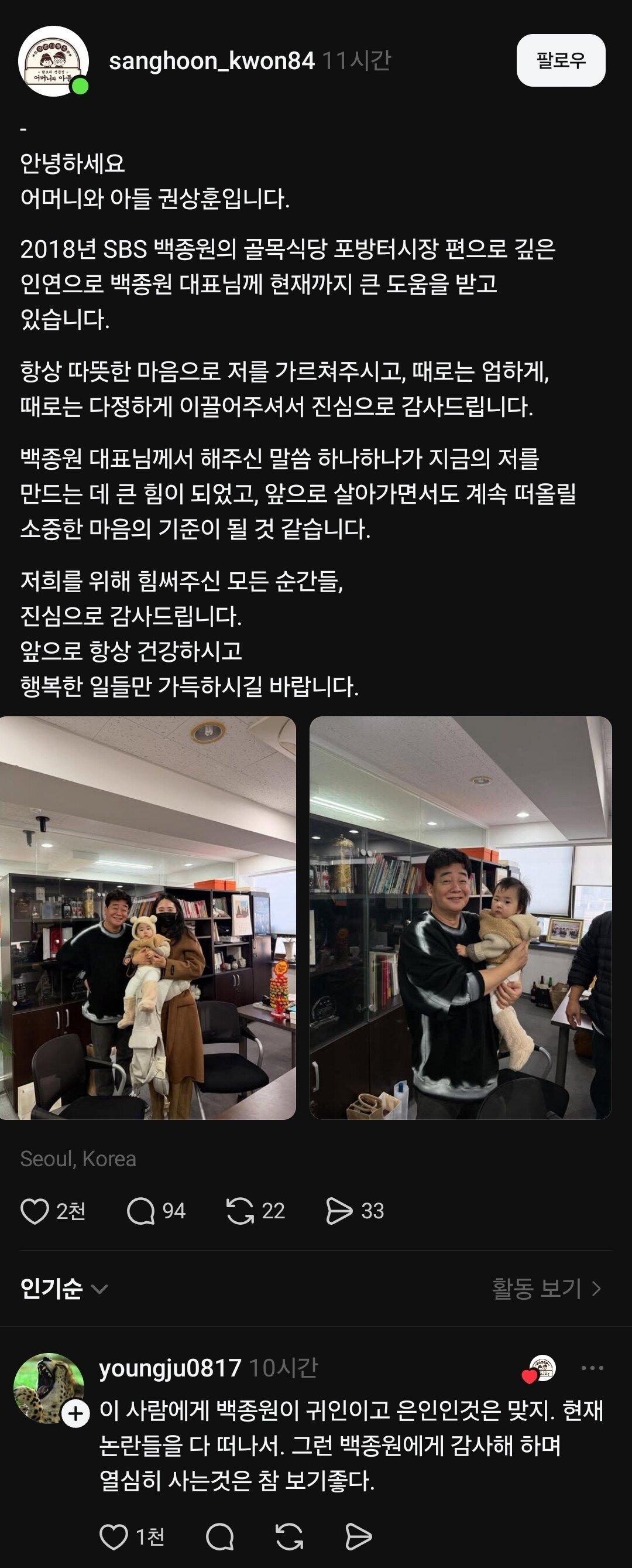 클릭하시면 원본 이미지를 보실 수 있습니다.