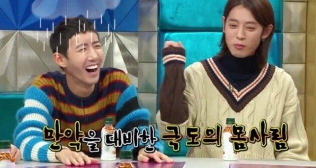 클릭하시면 원본 이미지를 보실 수 있습니다.