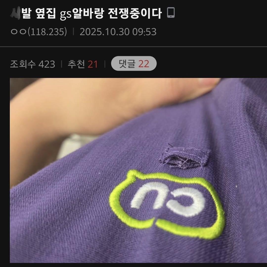 클릭하시면 원본 이미지를 보실 수 있습니다.