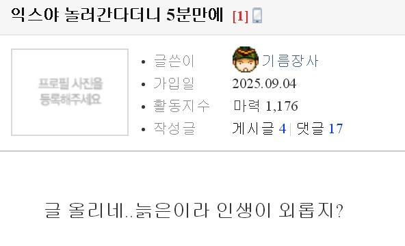 클릭하시면 원본 이미지를 보실 수 있습니다.