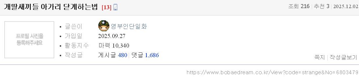 클릭하시면 원본 이미지를 보실 수 있습니다.