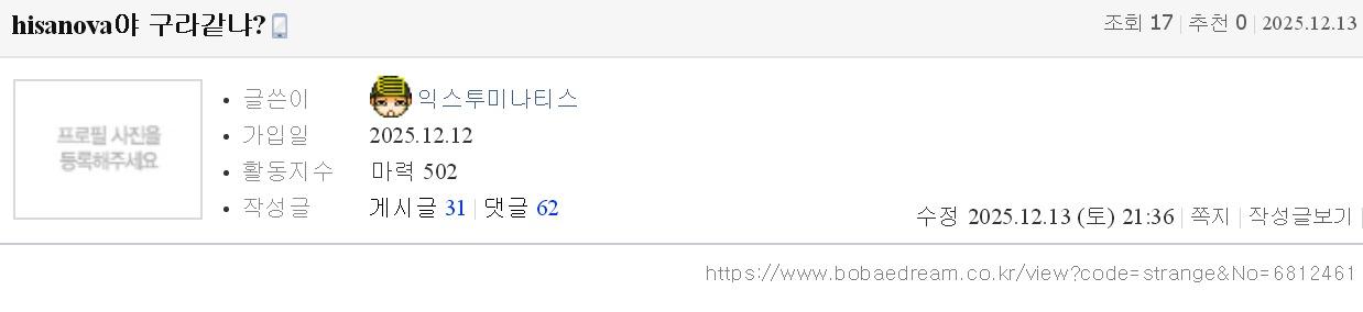 클릭하시면 원본 이미지를 보실 수 있습니다.