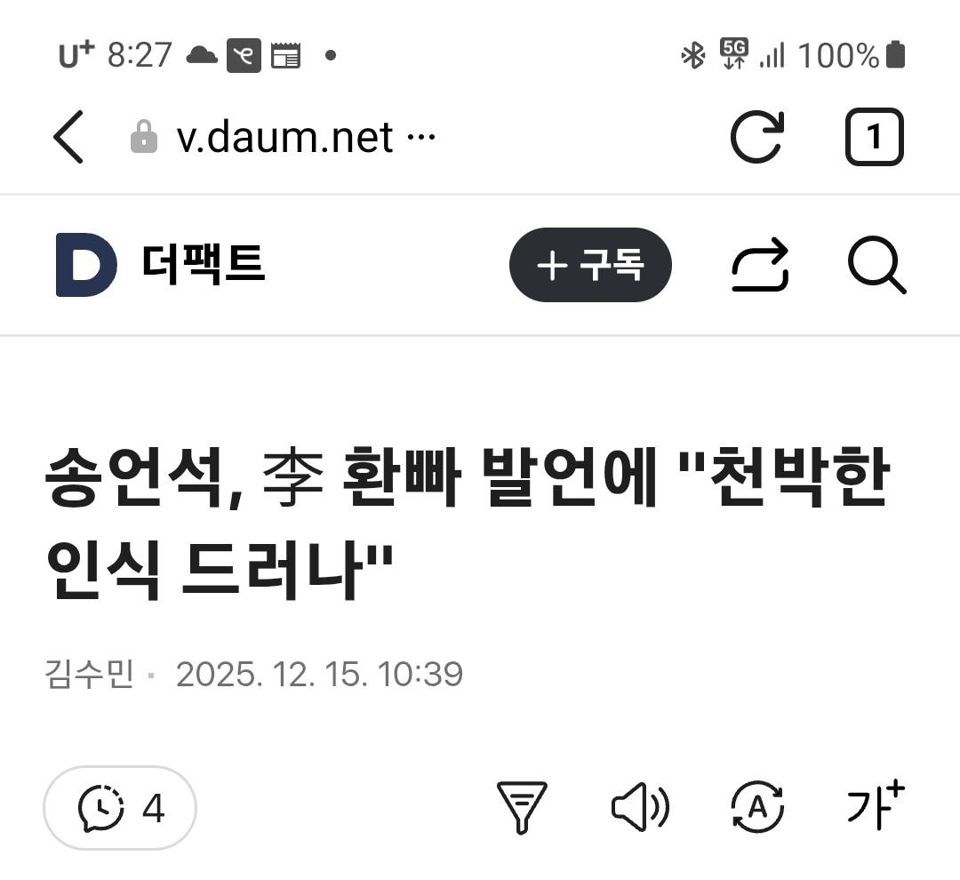 클릭하시면 원본 이미지를 보실 수 있습니다.