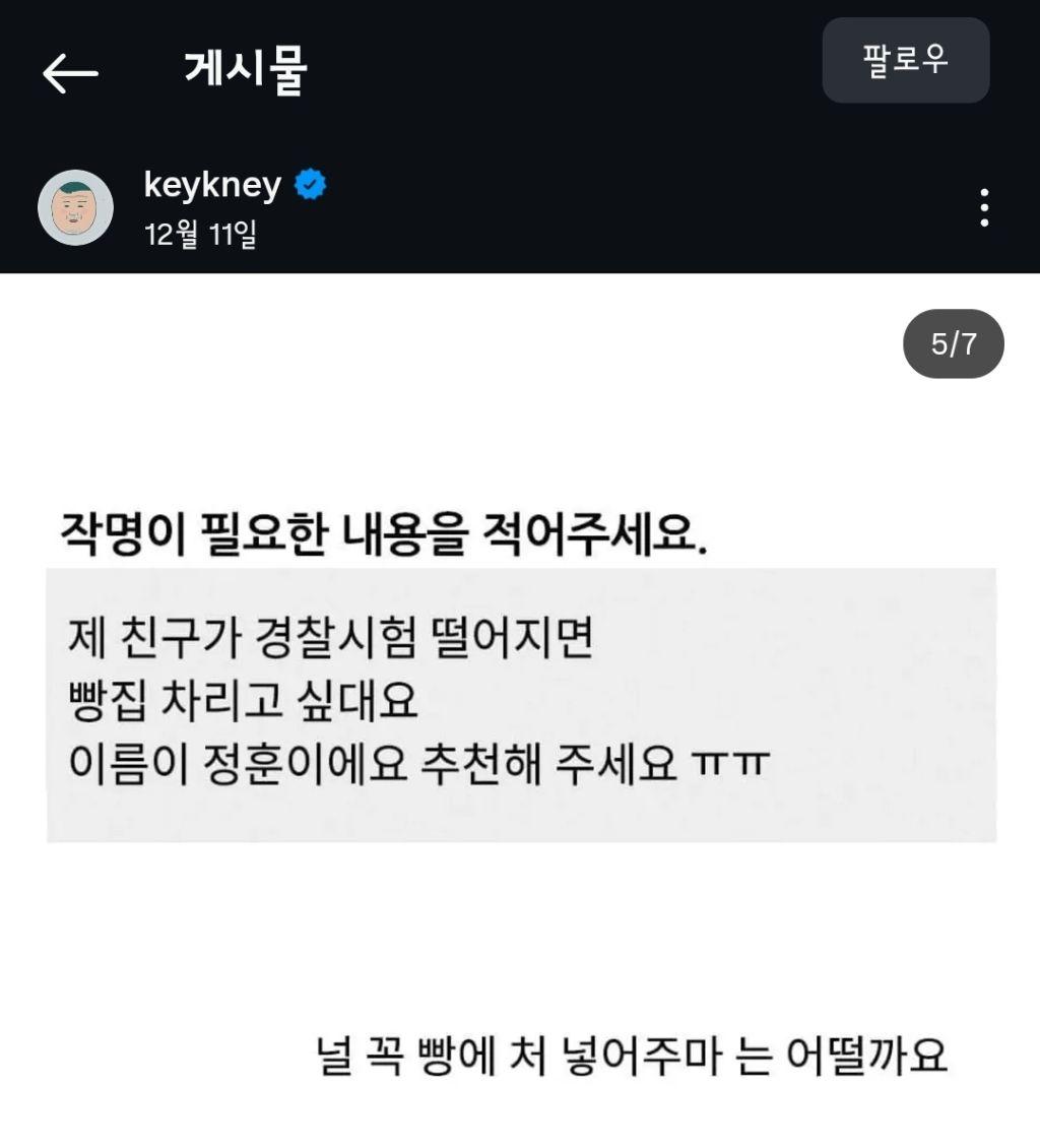 클릭하시면 원본 이미지를 보실 수 있습니다.