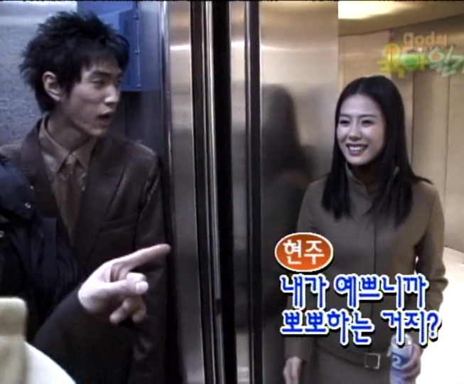 c45746de90fb7b2c39fe5612fb5aa82168406ebc