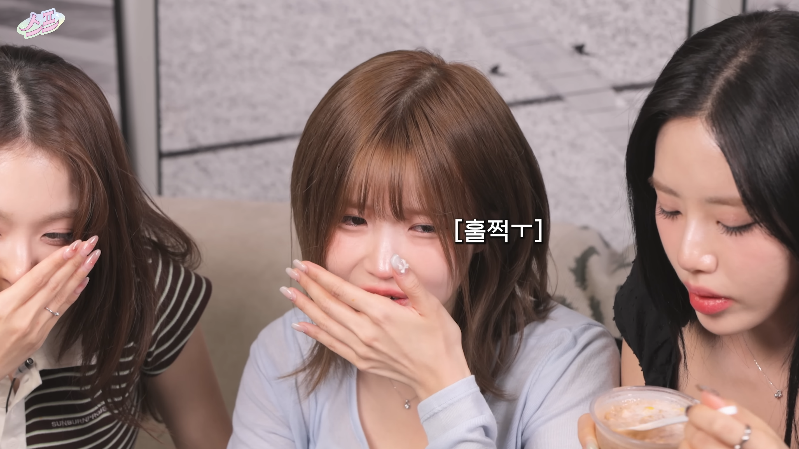 스크린샷 2025-12-15 194509.png