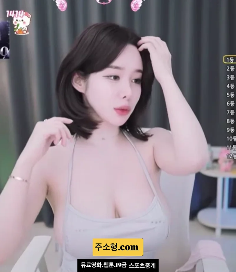 클릭하시면 원본 이미지를 보실 수 있습니다.