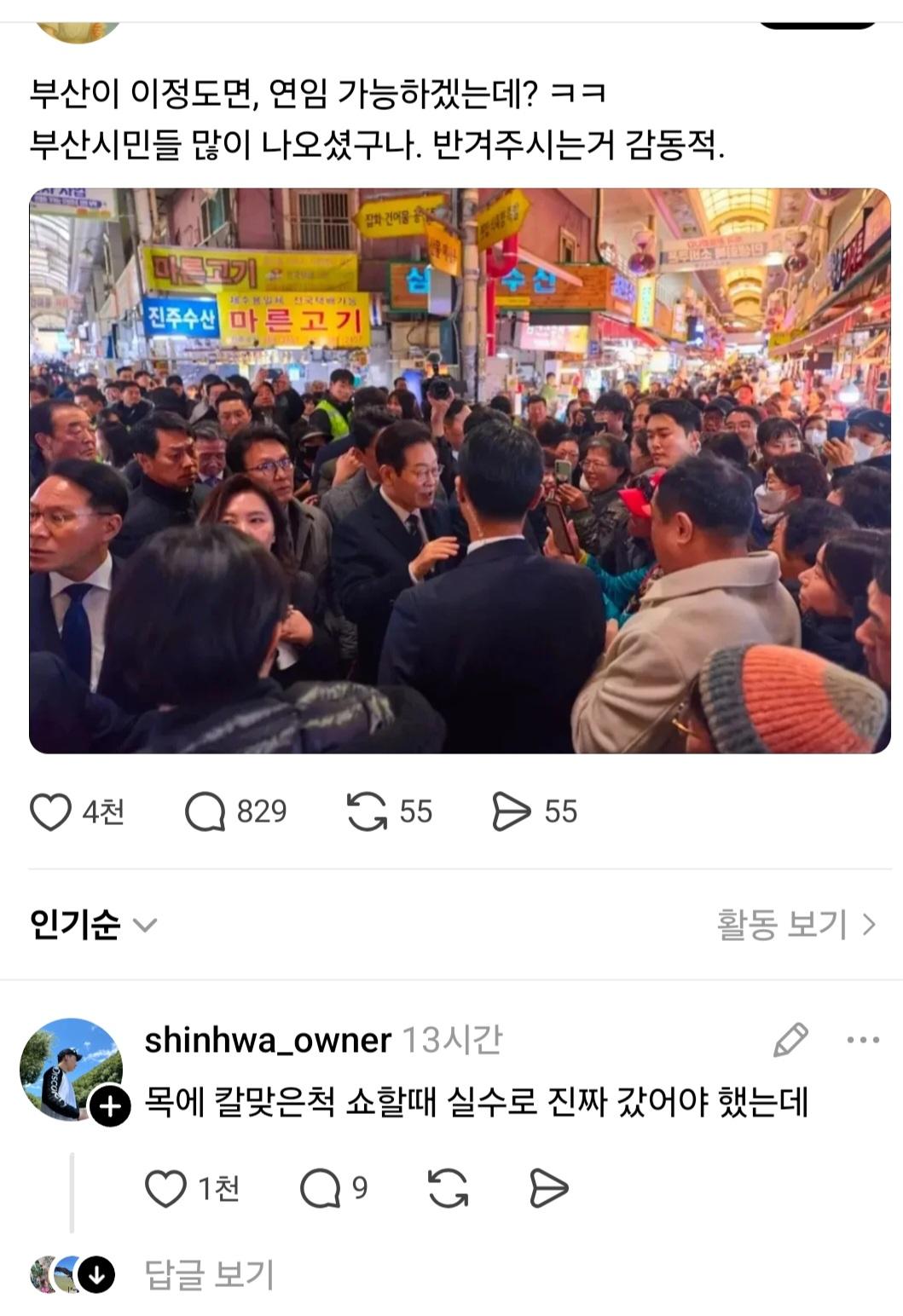 클릭하시면 원본 이미지를 보실 수 있습니다.