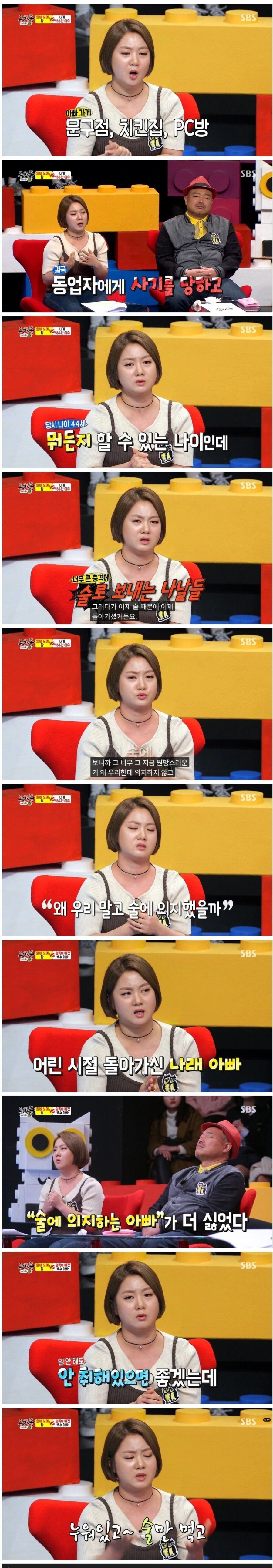 클릭하시면 원본 이미지를 보실 수 있습니다.