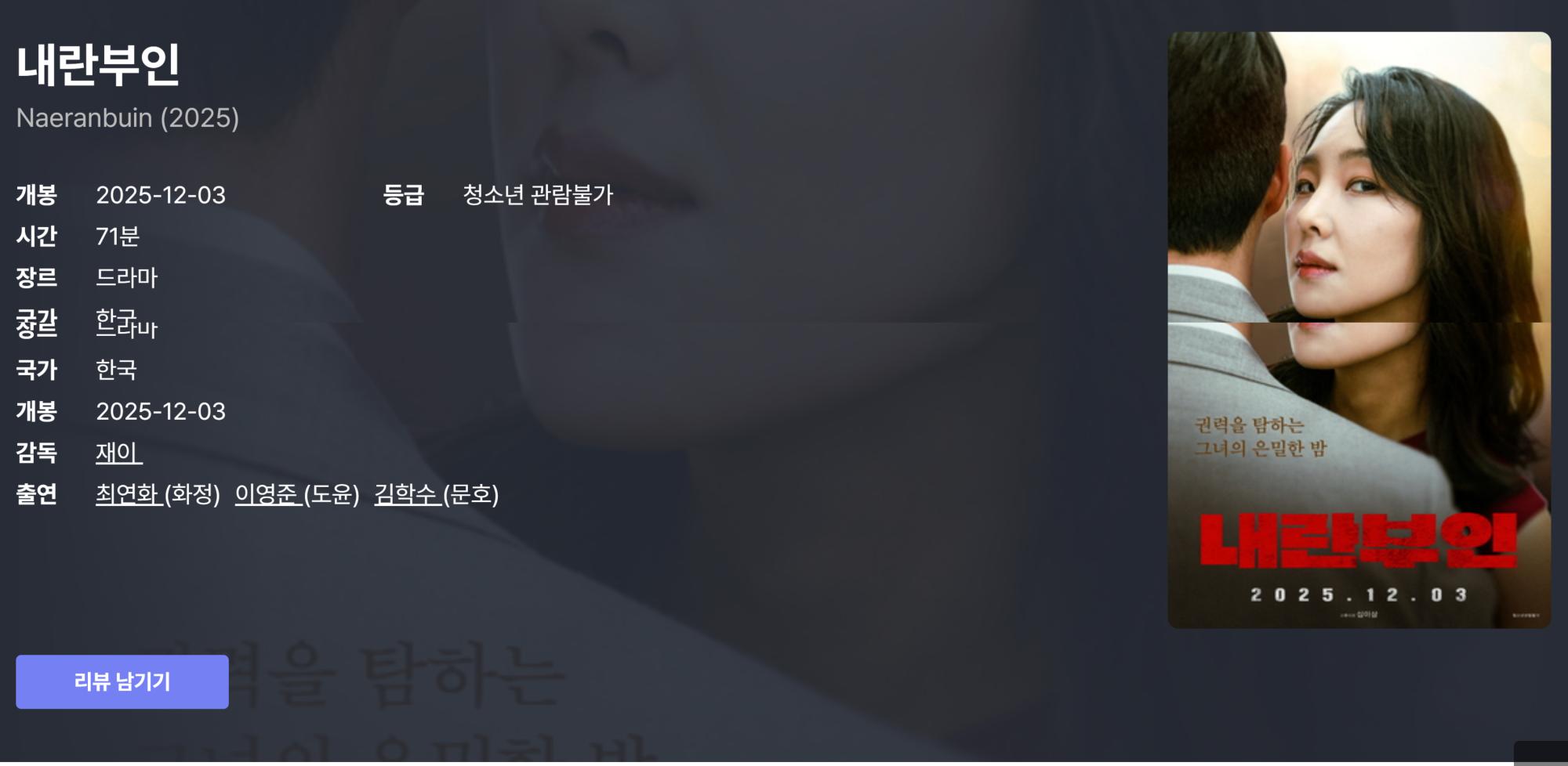 클릭하시면 원본 이미지를 보실 수 있습니다.