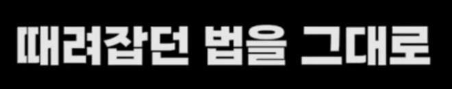 클릭하시면 원본 이미지를 보실 수 있습니다.