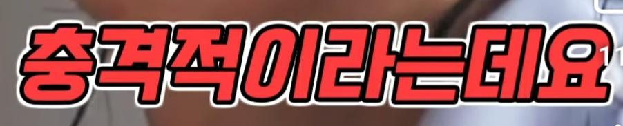 클릭하시면 원본 이미지를 보실 수 있습니다.