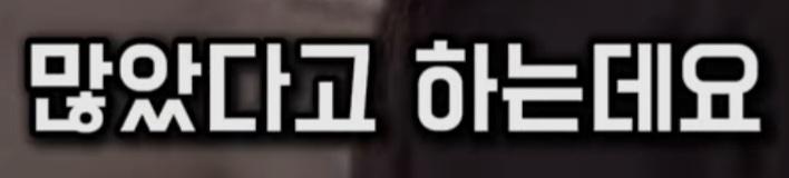 클릭하시면 원본 이미지를 보실 수 있습니다.