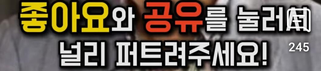 클릭하시면 원본 이미지를 보실 수 있습니다.