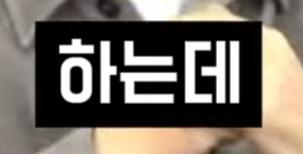 클릭하시면 원본 이미지를 보실 수 있습니다.