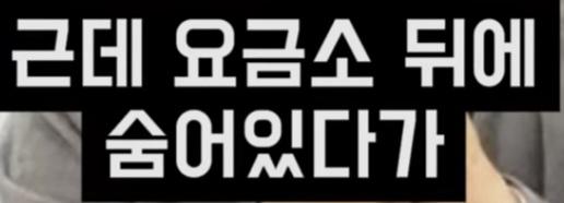 클릭하시면 원본 이미지를 보실 수 있습니다.