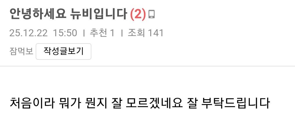 클릭하시면 원본 이미지를 보실 수 있습니다.