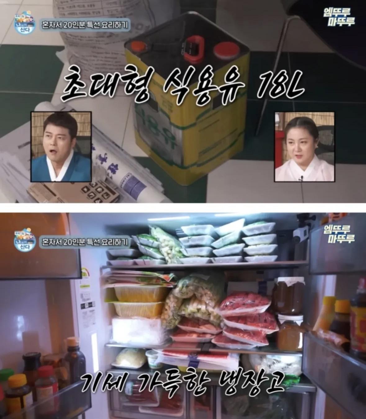 클릭하시면 원본 이미지를 보실 수 있습니다.