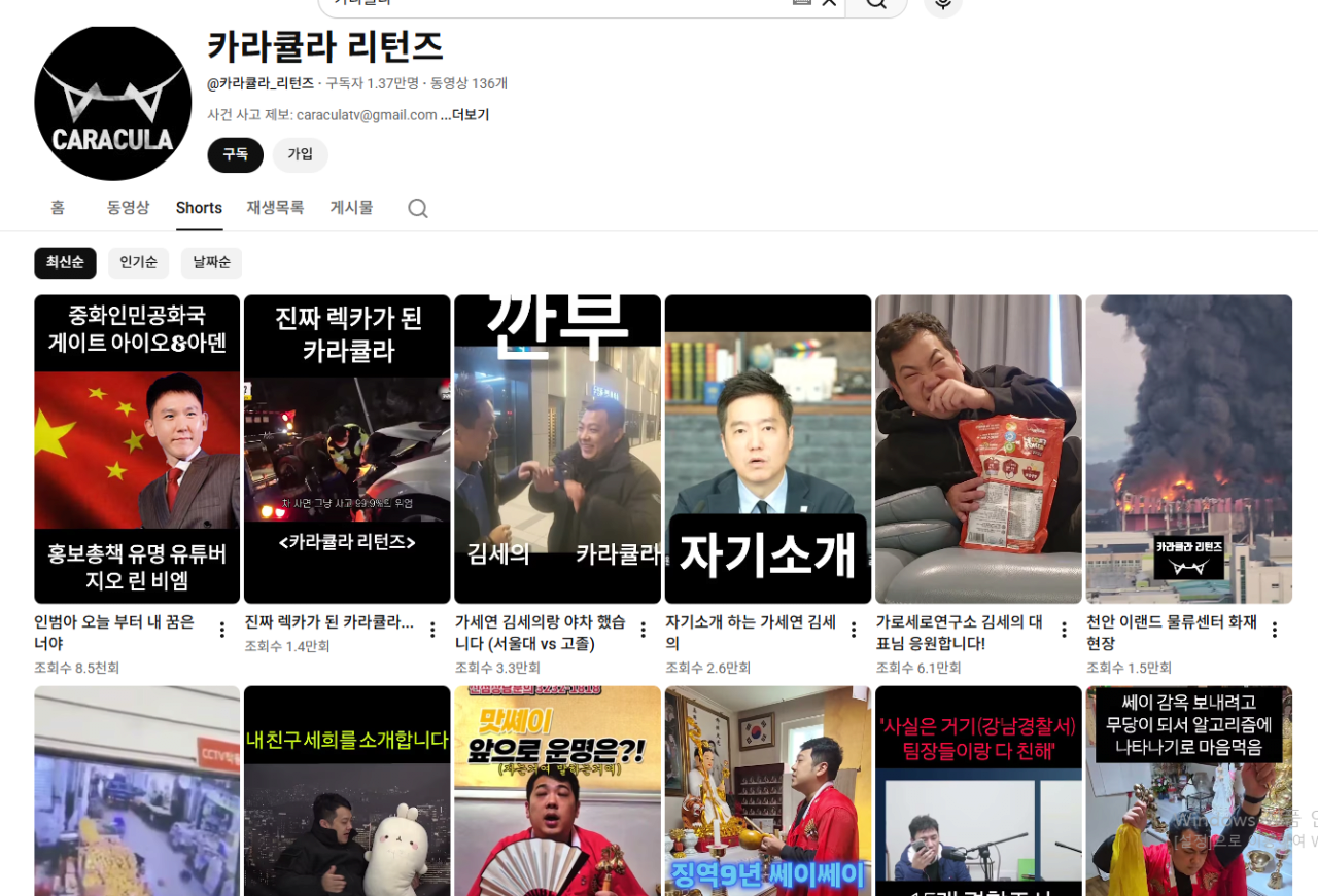 클릭하시면 원본 이미지를 보실 수 있습니다.