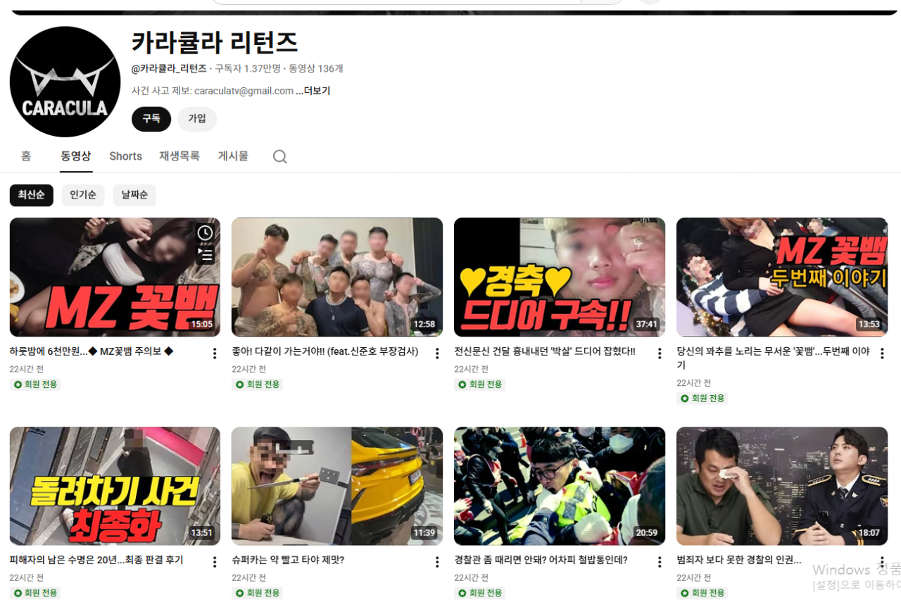 클릭하시면 원본 이미지를 보실 수 있습니다.