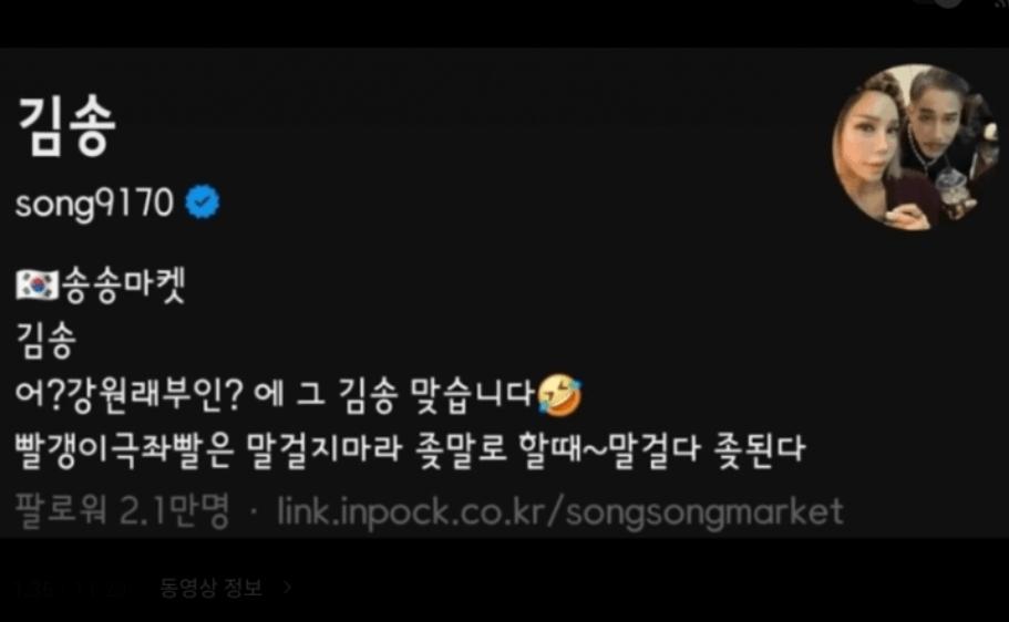 클릭하시면 원본 이미지를 보실 수 있습니다.