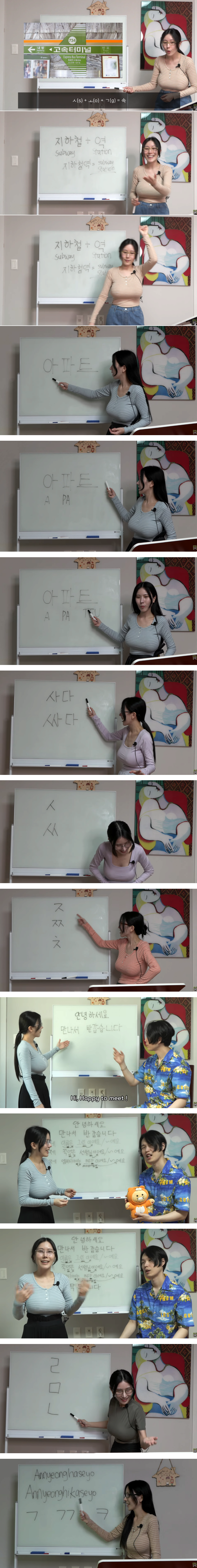 클릭하시면 원본 이미지를 보실 수 있습니다.