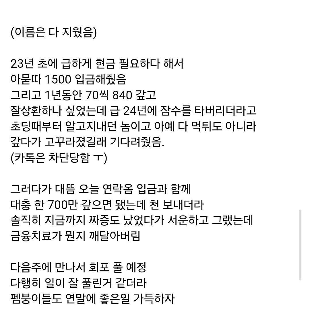 클릭하시면 원본 이미지를 보실 수 있습니다.
