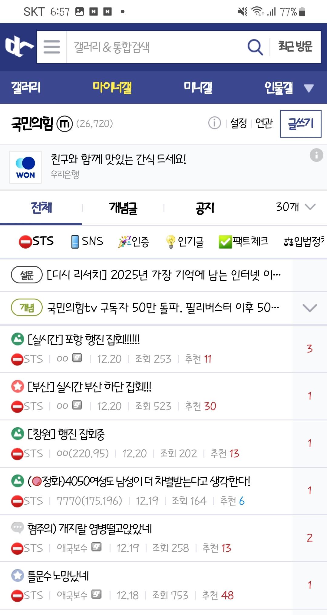 클릭하시면 원본 이미지를 보실 수 있습니다.