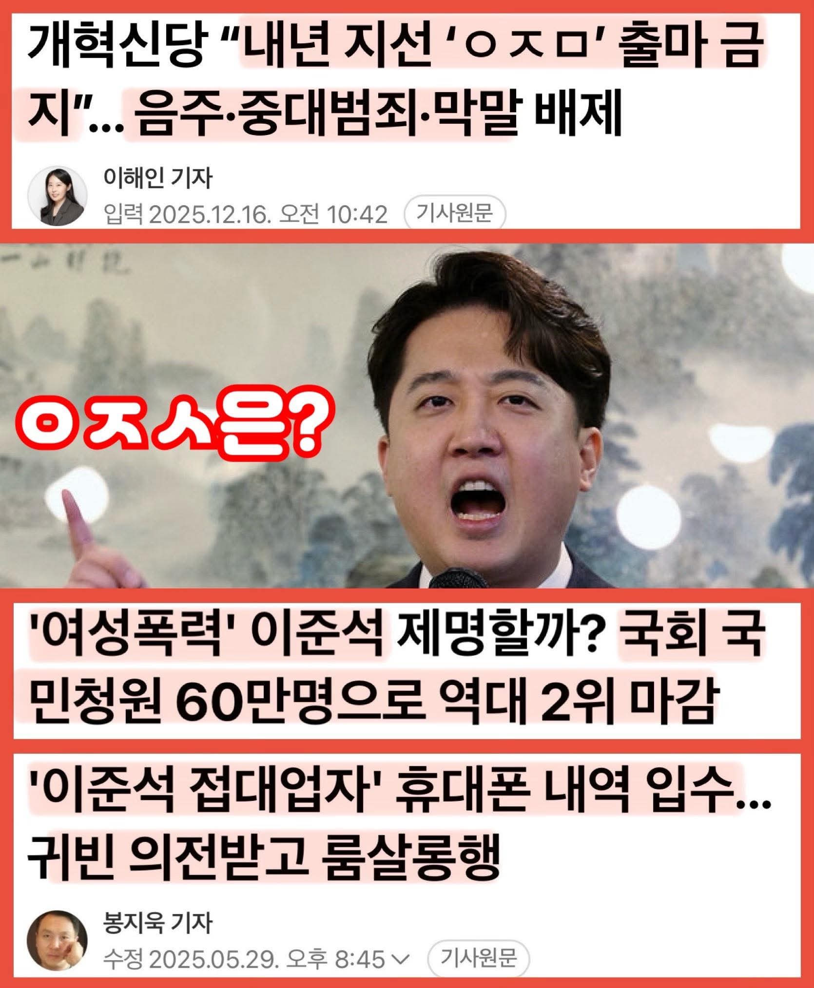 클릭하시면 원본 이미지를 보실 수 있습니다.