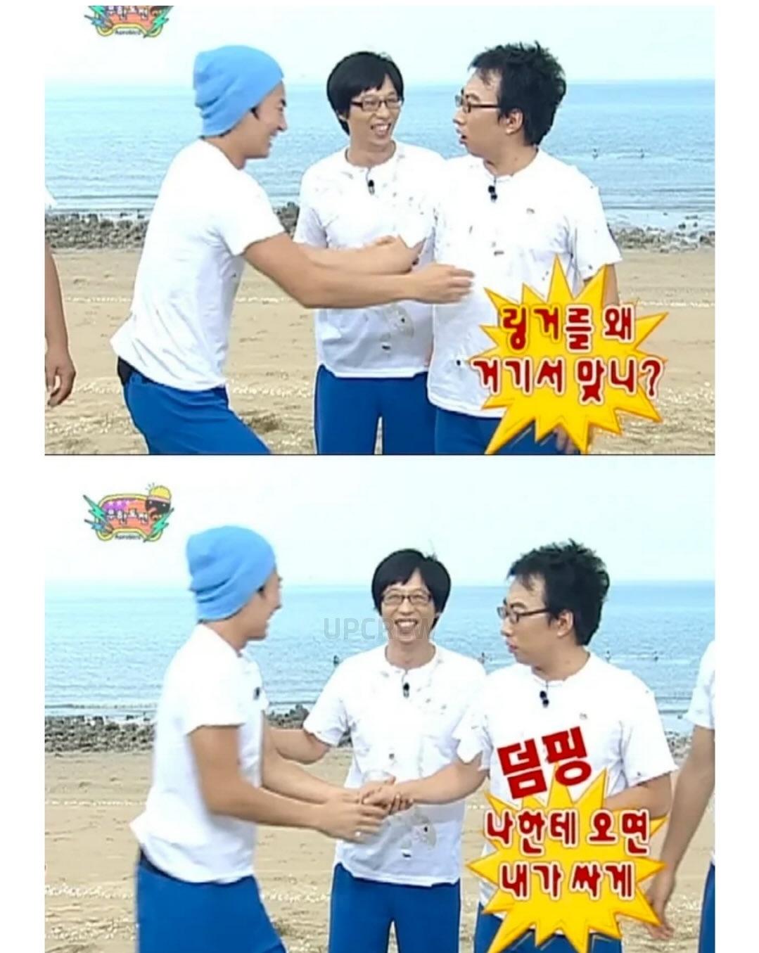 클릭하시면 원본 이미지를 보실 수 있습니다.