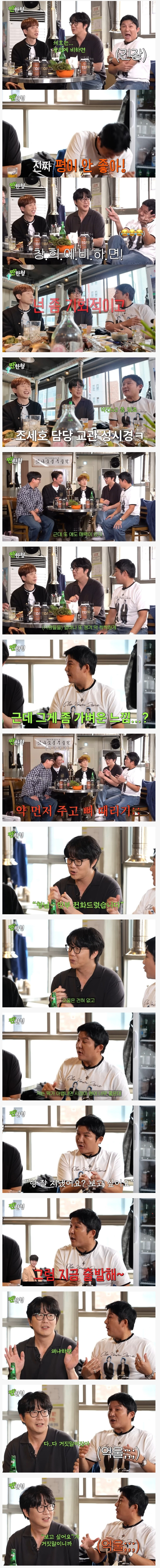 클릭하시면 원본 이미지를 보실 수 있습니다.