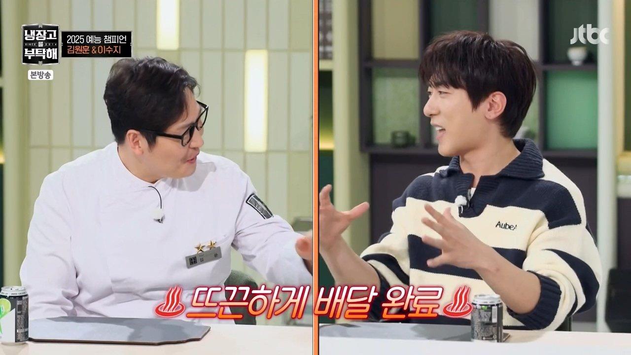 클릭하시면 원본 이미지를 보실 수 있습니다.